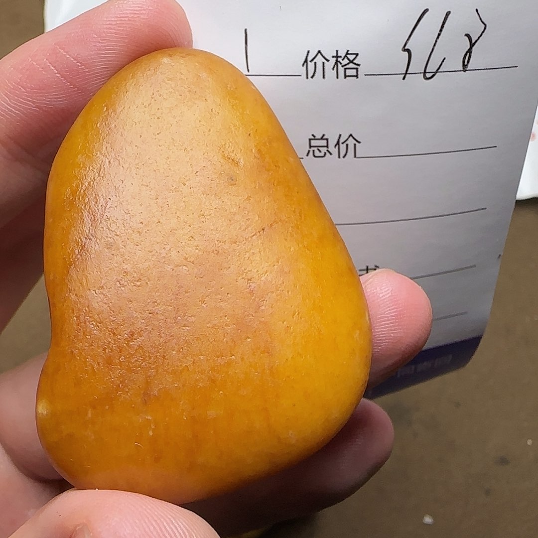 【闪购商品】和田玉挂件未镶嵌地*、