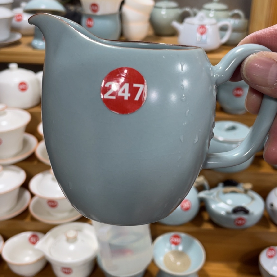 【闪购商品】陶瓷茶具茶杯家用