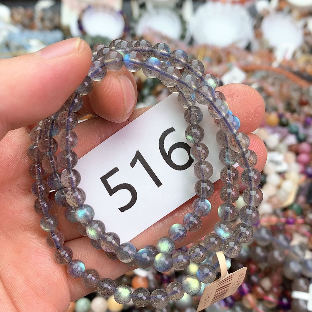 【闪购商品】未镶嵌手链拉长石手链