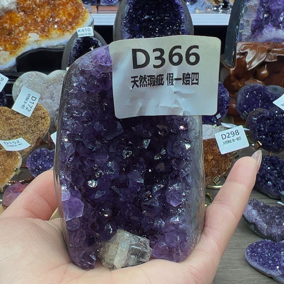 水晶随行未镶嵌包邮