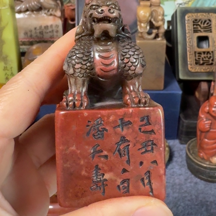 佳***禾石材老师的闪购，，，，，