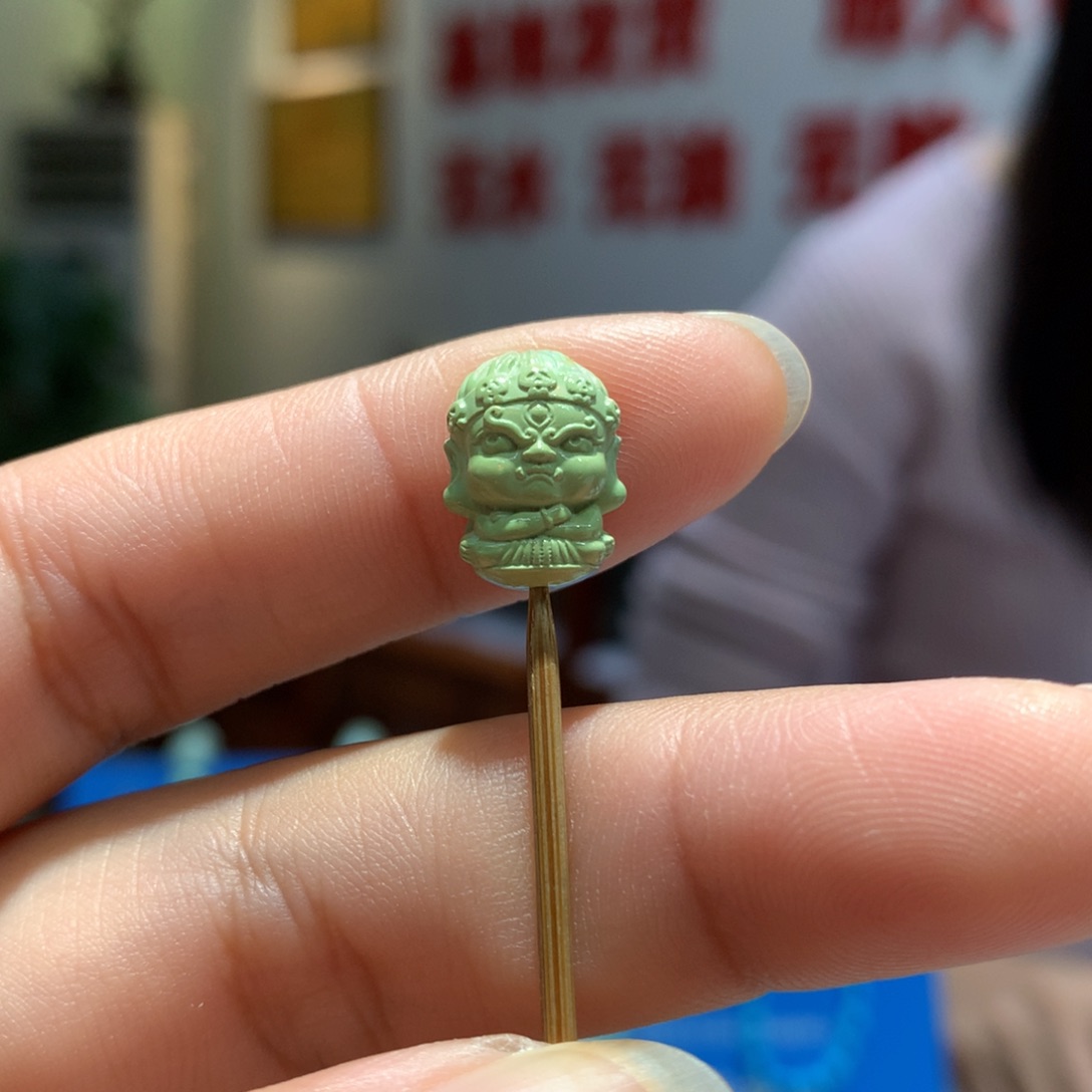 未镶嵌绿松石配饰