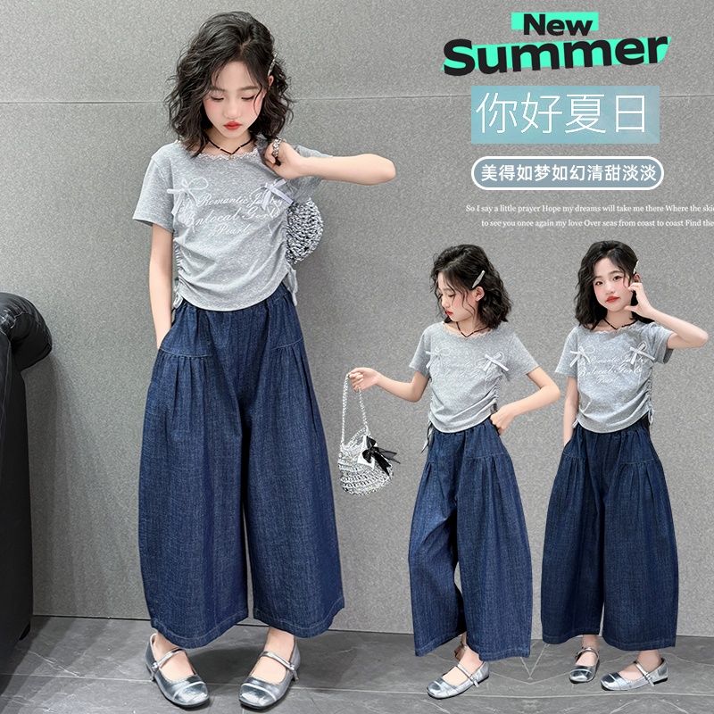 女童阔腿裤套装2025新款夏季牛仔T恤夏装洋气大童时髦女孩两件套