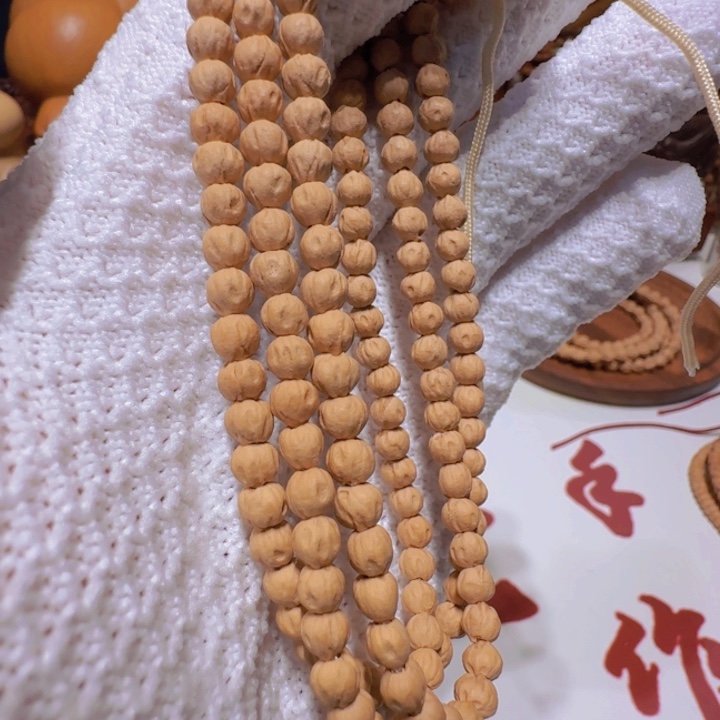 柏香籽/百香籽吊坠原装金豆