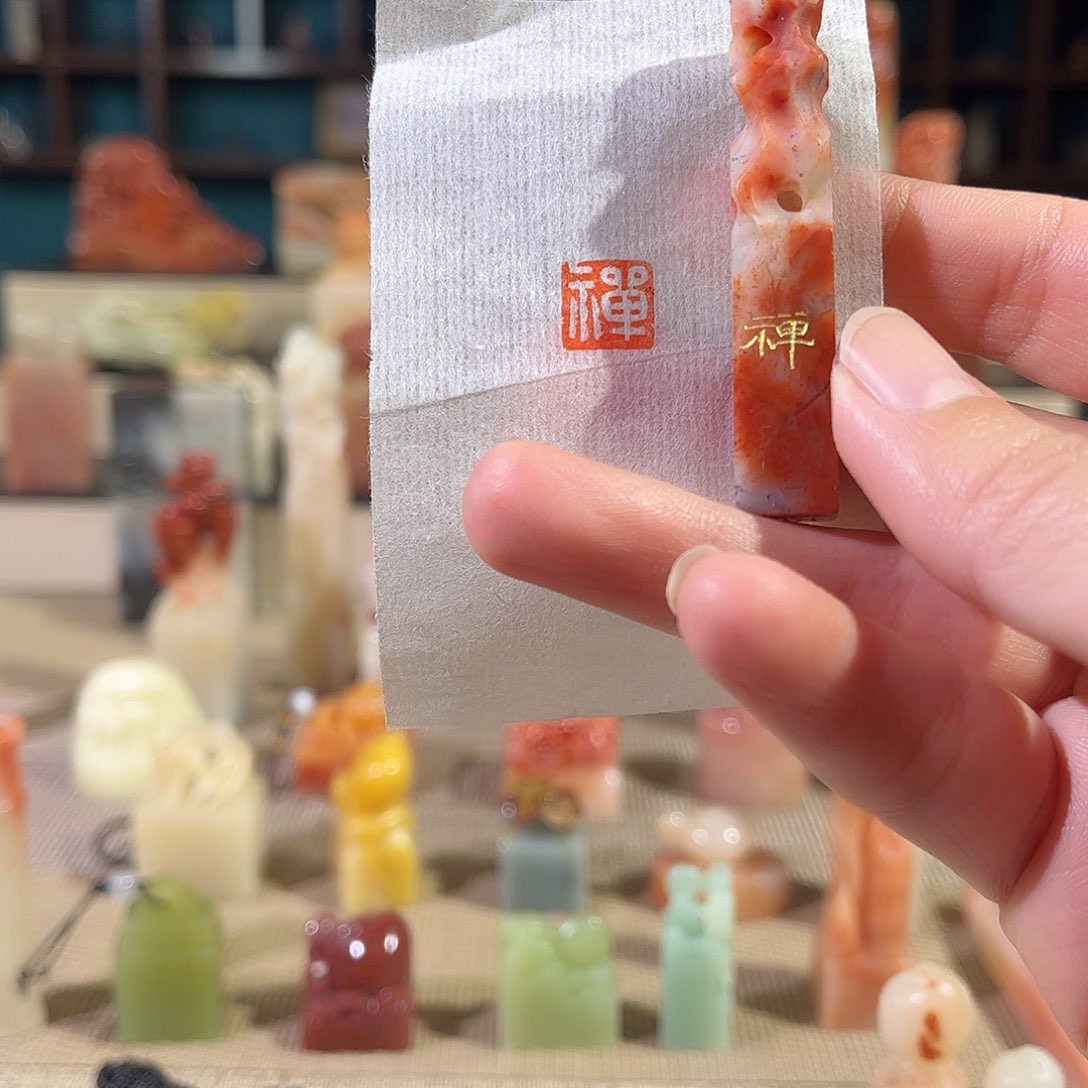 昌化石印石印章印石111111