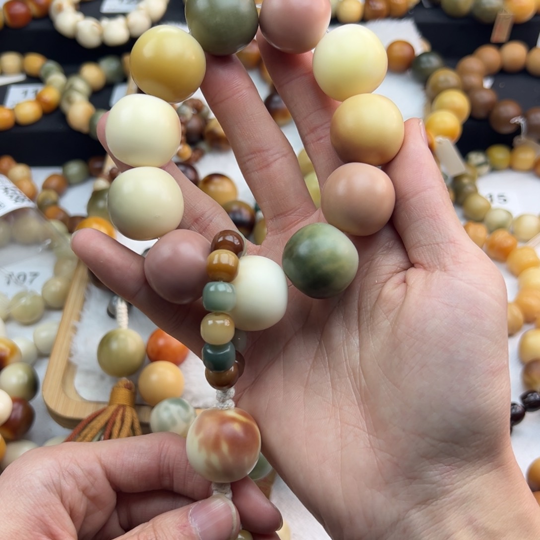 白玉菩提吊坠全品