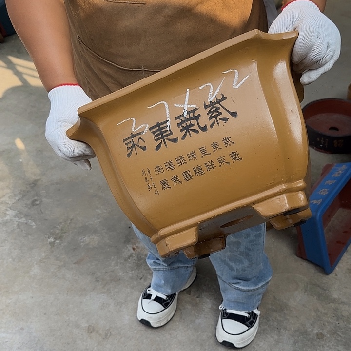 不敢给您电话打扰啦