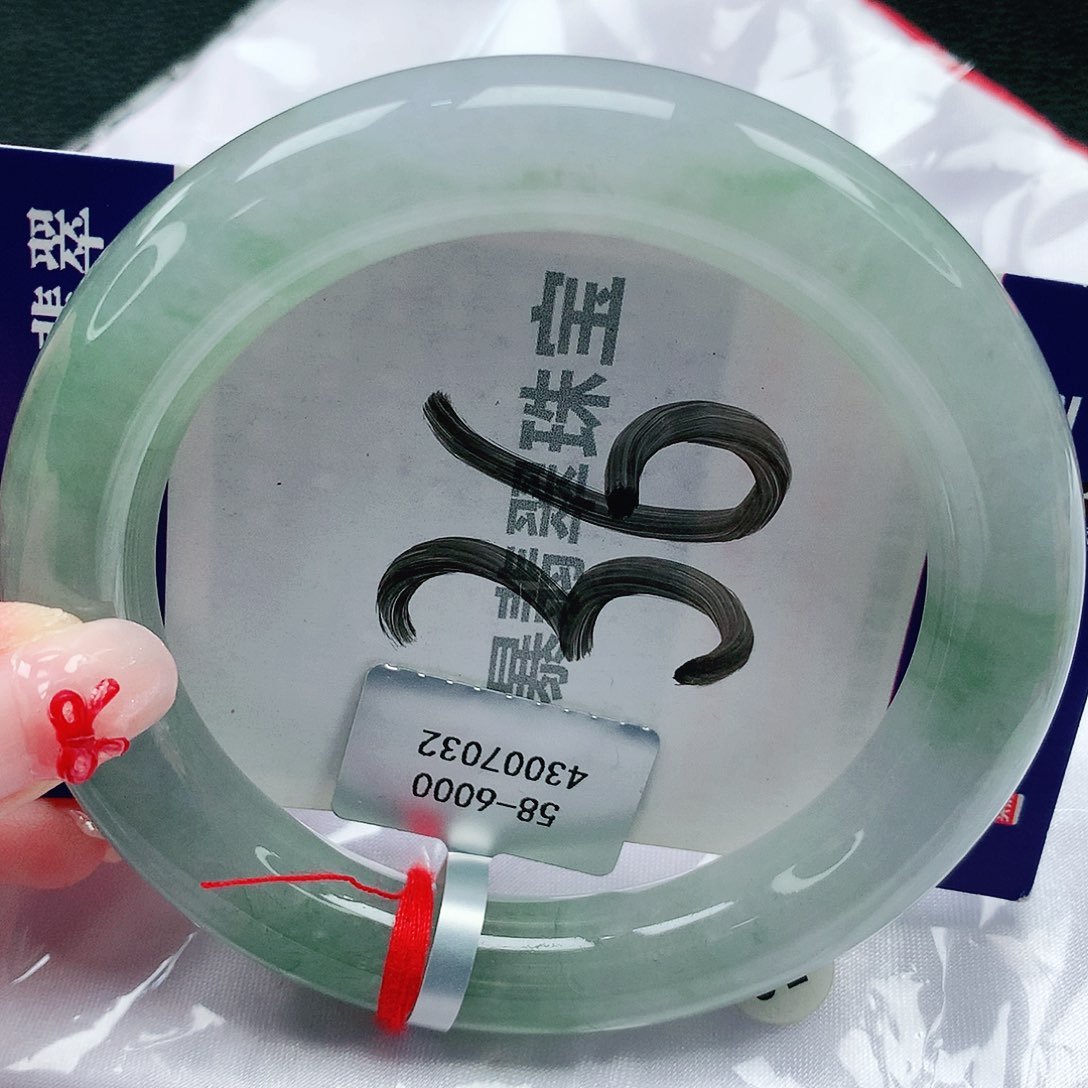 翡翠未镶嵌手镯天然缅甸a货翡翠
