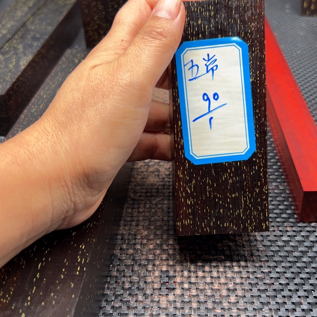 五***哥木木木木木木木木木