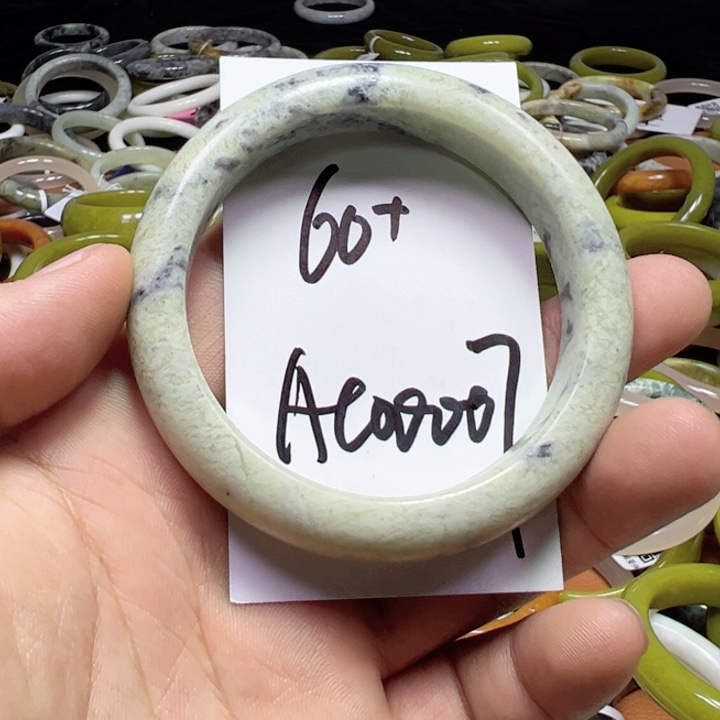 未镶嵌蛇纹石玉手链