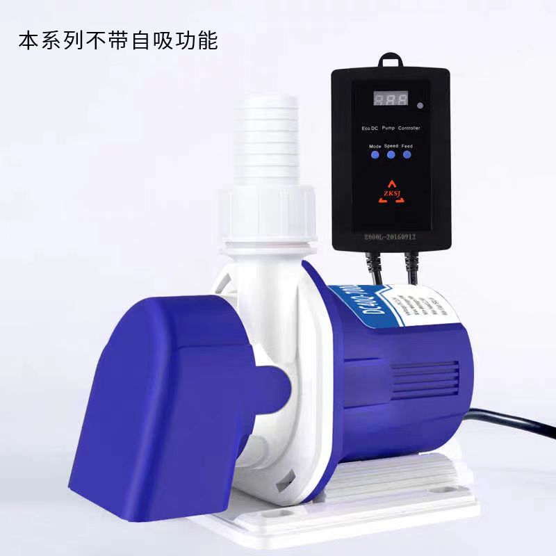 中科水泵鱼缸低噪音变频泵家用循环泵小型换水泵水族箱过滤潜水泵