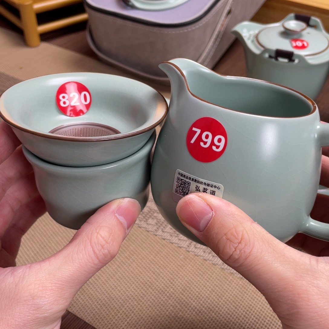 瓷片。。。。。。。。。。。。。。。。。