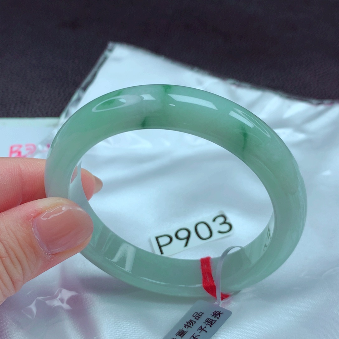 翡翠手镯未镶嵌手镯88