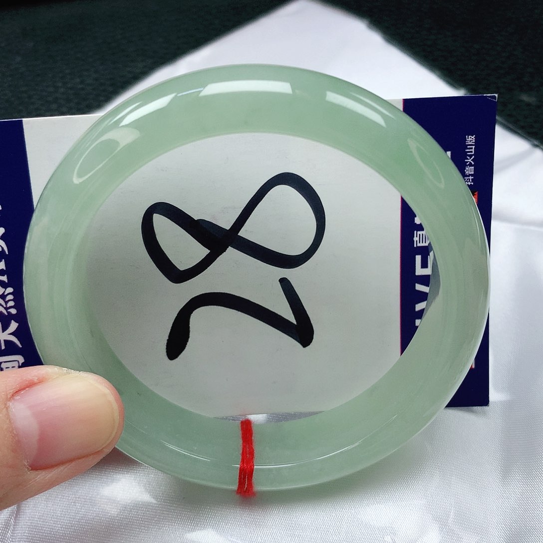 翡翠手镯未镶嵌缅甸天然A货翡翠