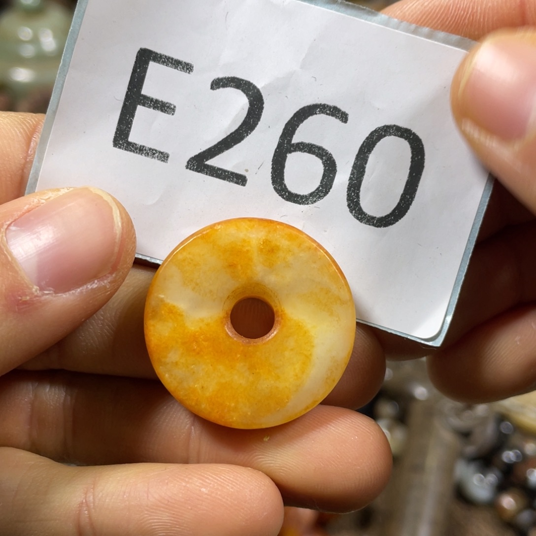 和田玉吊坠(不含链)未镶嵌