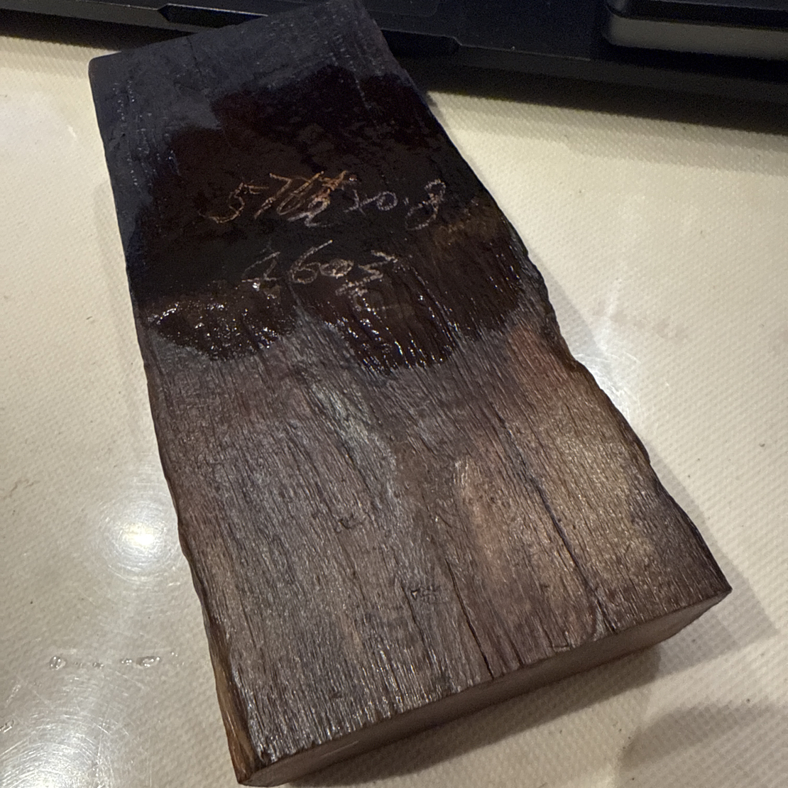 小叶紫檀老料460