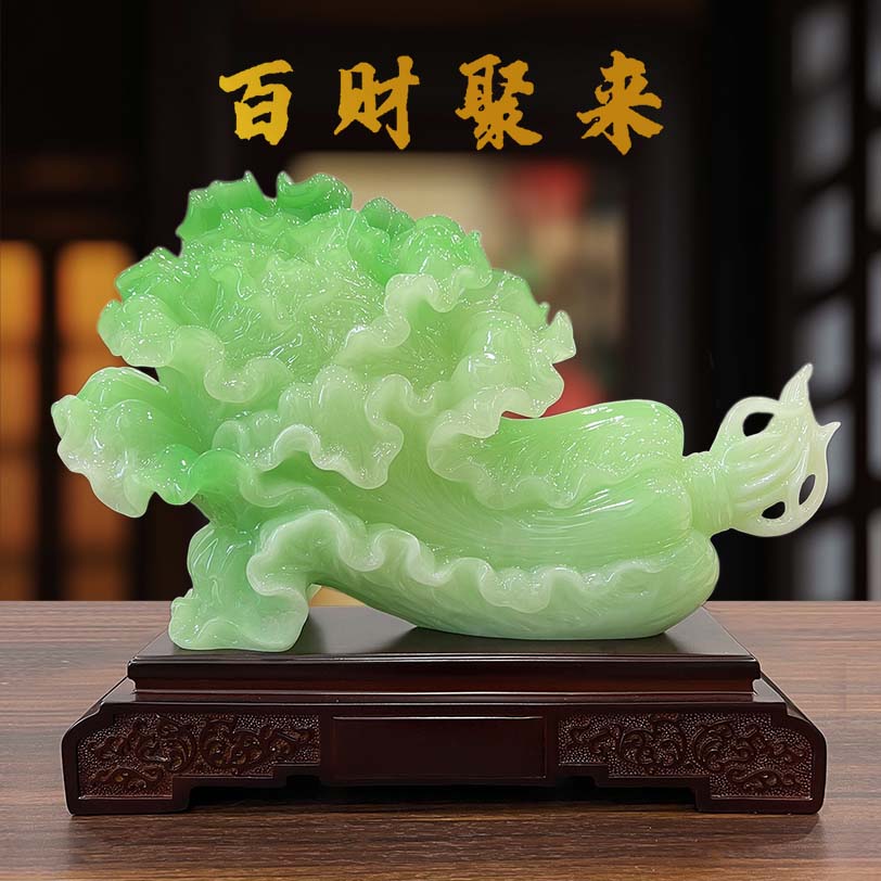 百财聚来白菜客厅玄关老板办公室摆件长37宽11高30cmMT-24046绿