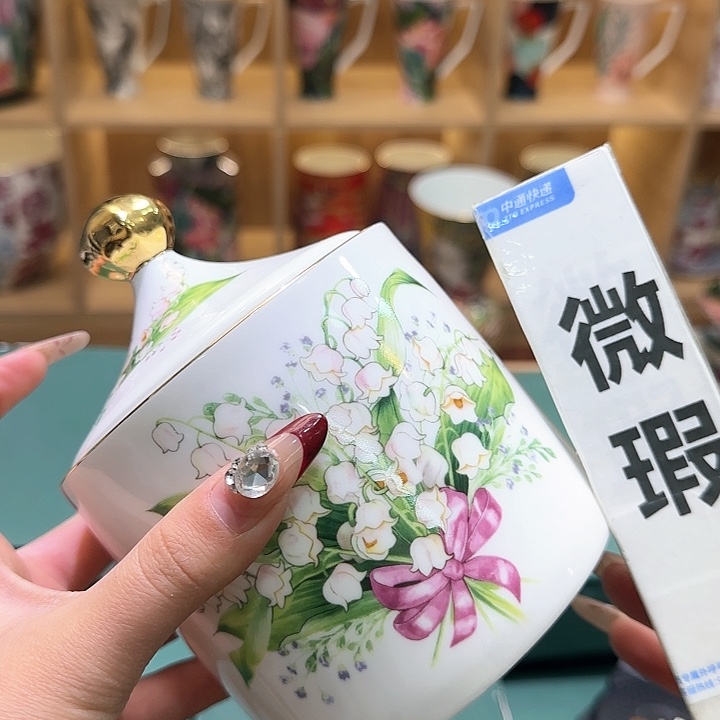 骨瓷实付满10包邮哈