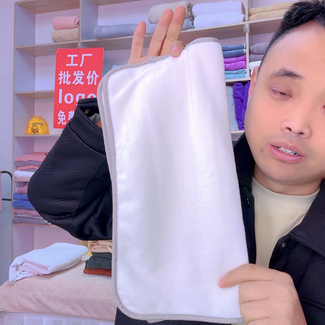 莫代尔纤维米黄色毛巾1条