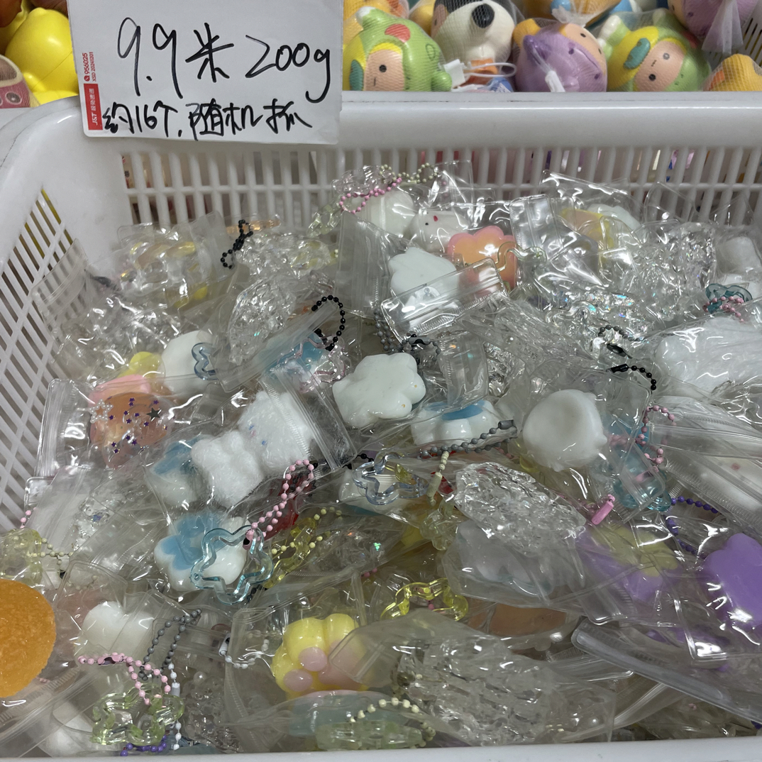 小鼻嘎200g随机抓（微瑕尾货，无售后）