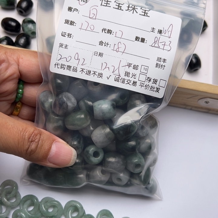 白***白翡翠未镶嵌颈饰珠子