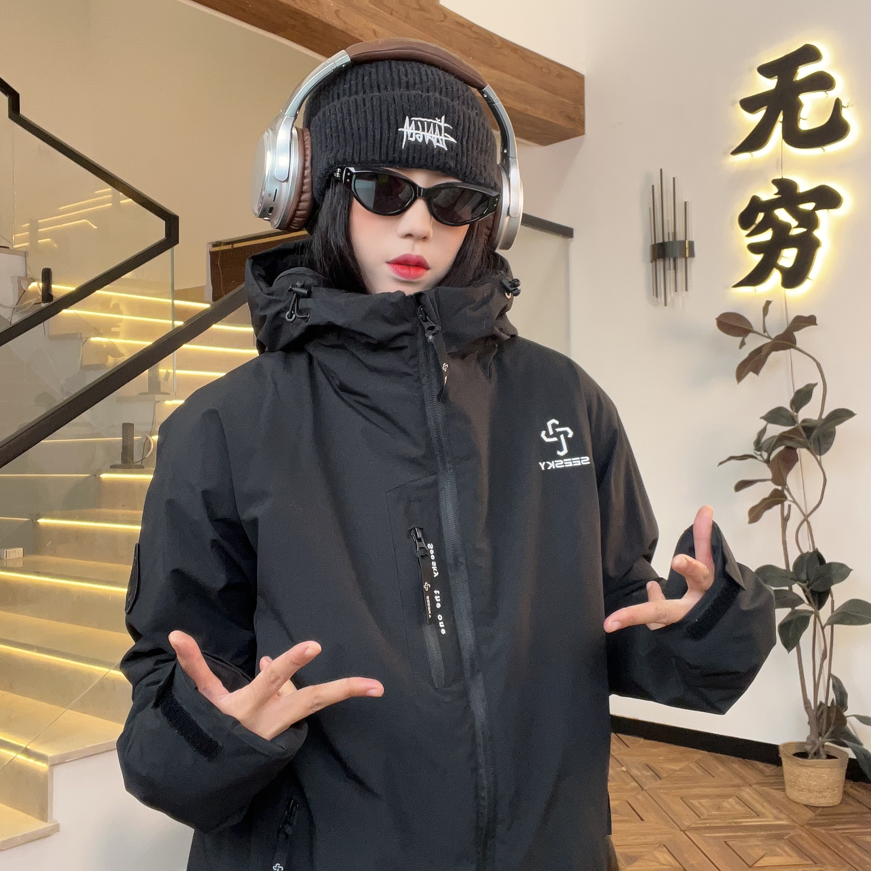 (无穷专属)男女同款加厚加棉连帽防泼水棉服时尚外套-6669