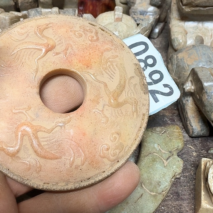 和田玉颈饰未镶嵌财**赢