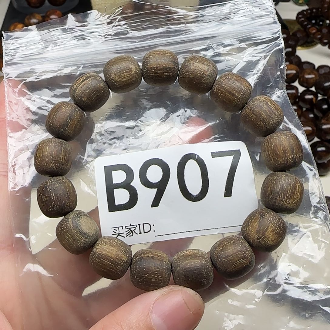 贡木手串/手链多样性发其一