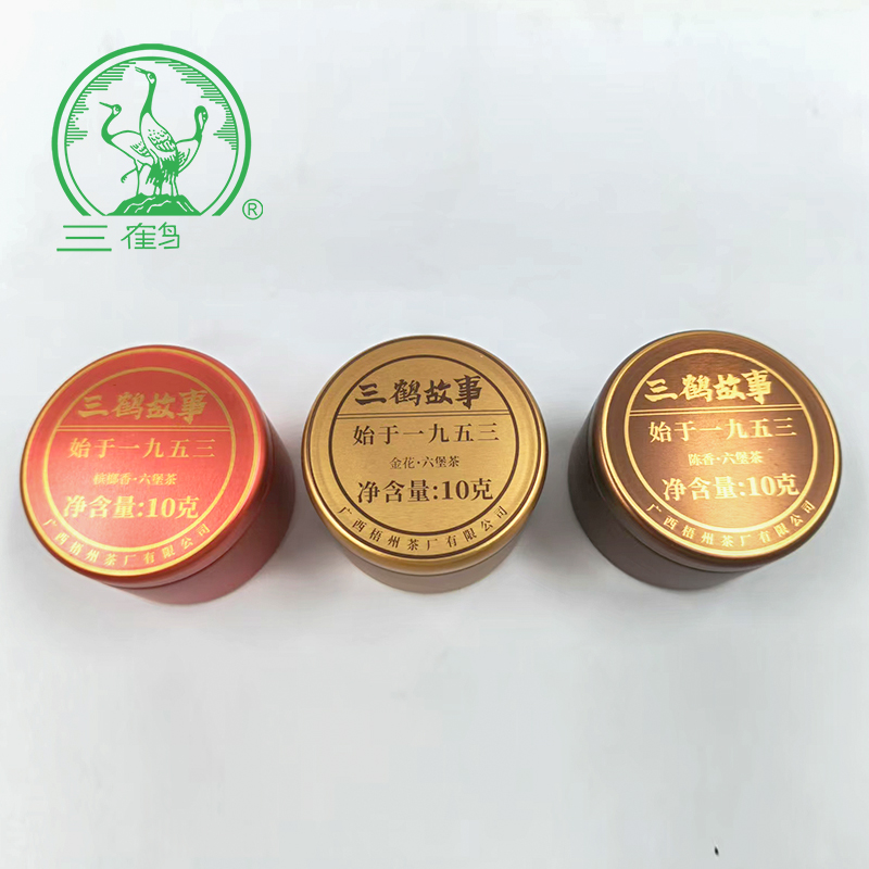 30克/袋【三连罐】三鹤六堡茶特级广西梧州黑茶