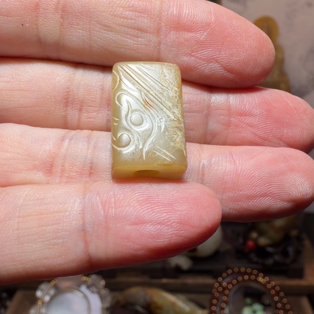 和田玉未镶嵌挂件