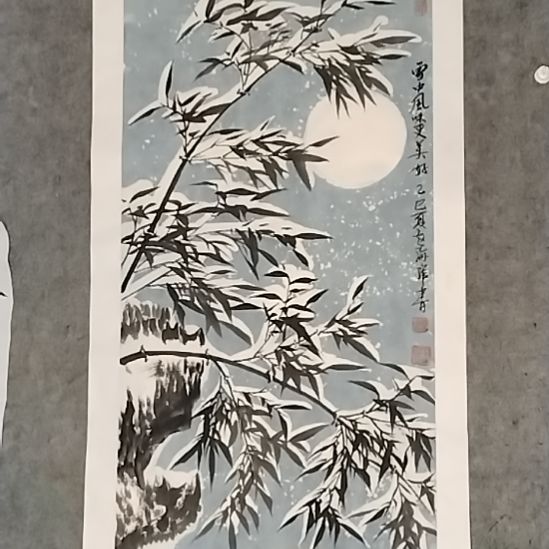 书法111111111111111