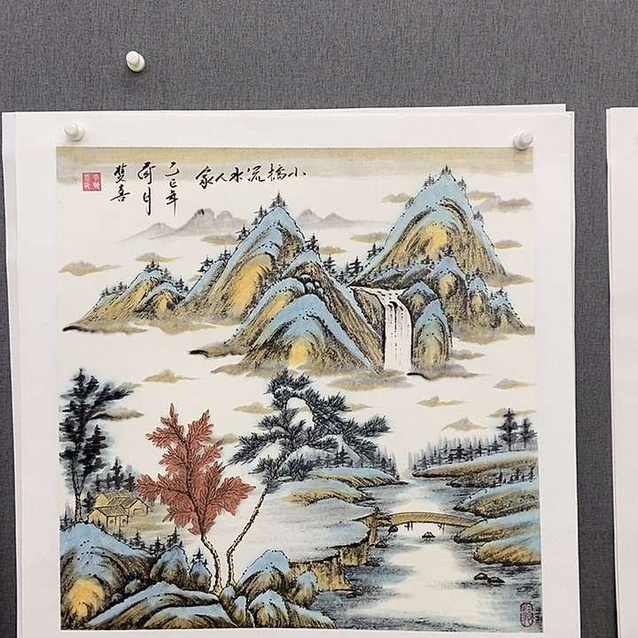 国画手写手绘作品画199