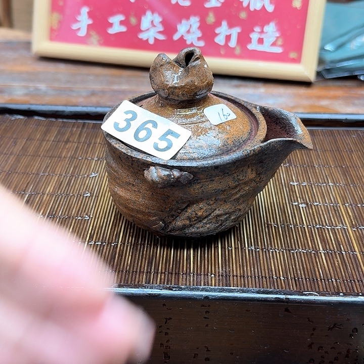 纯手工制作粗陶茶具