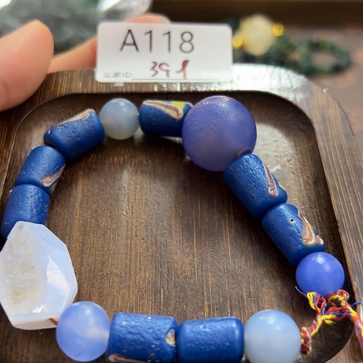 玛瑙/玉髓合金手链A118