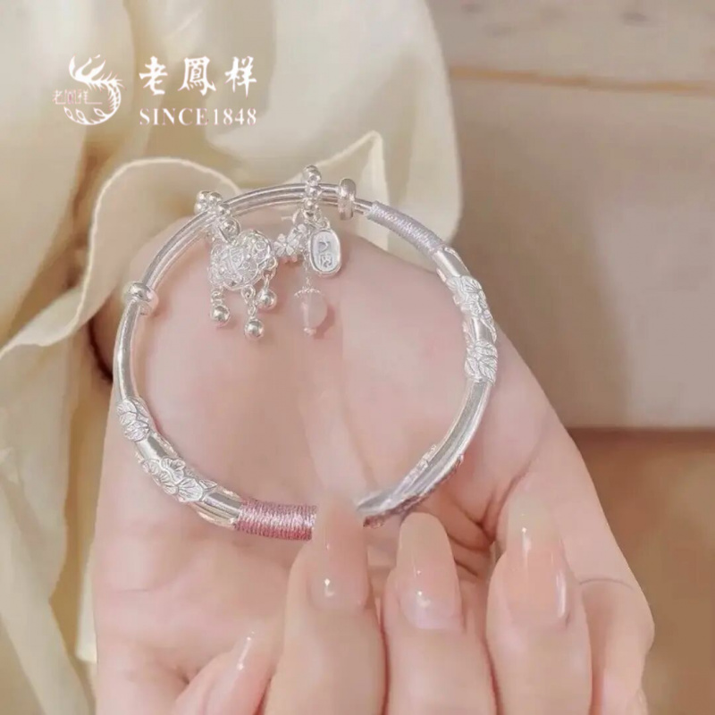 老鳳詳999足银手镯繁花似锦编织女纯银镯子情人节送女友礼物
