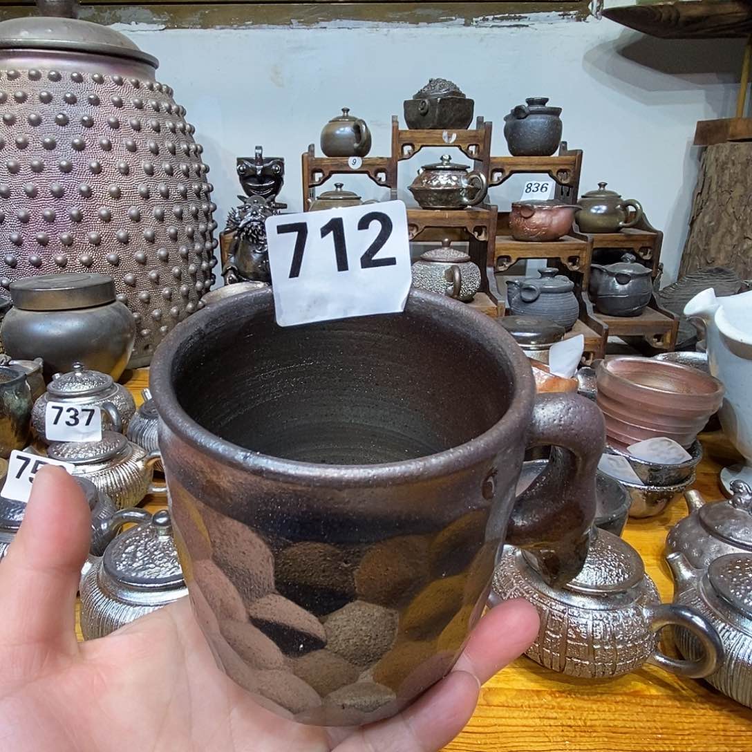 天*高温柴烧陶泥办公杯