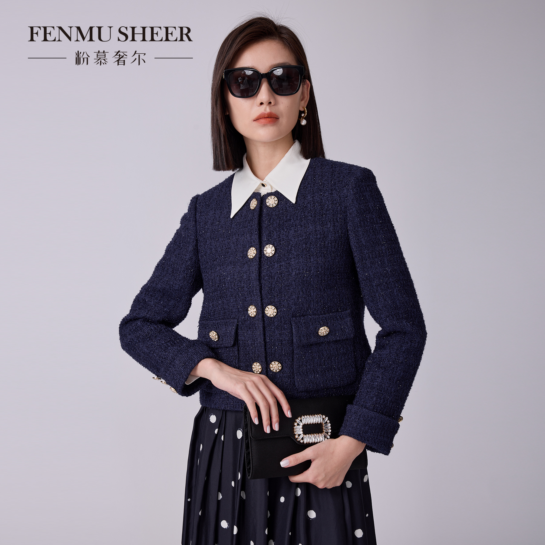 【莉莉专属】粉慕奢尔『璨蓝星辰』绵羊毛小香风双排扣短外套C2523