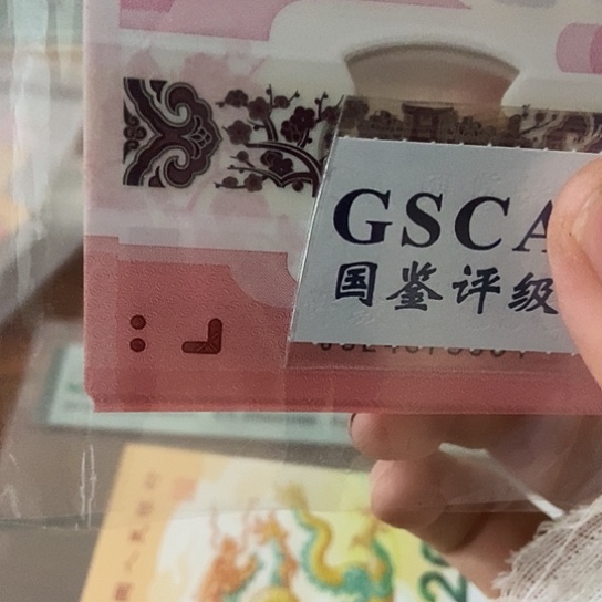 蛇不挑号随机发………………