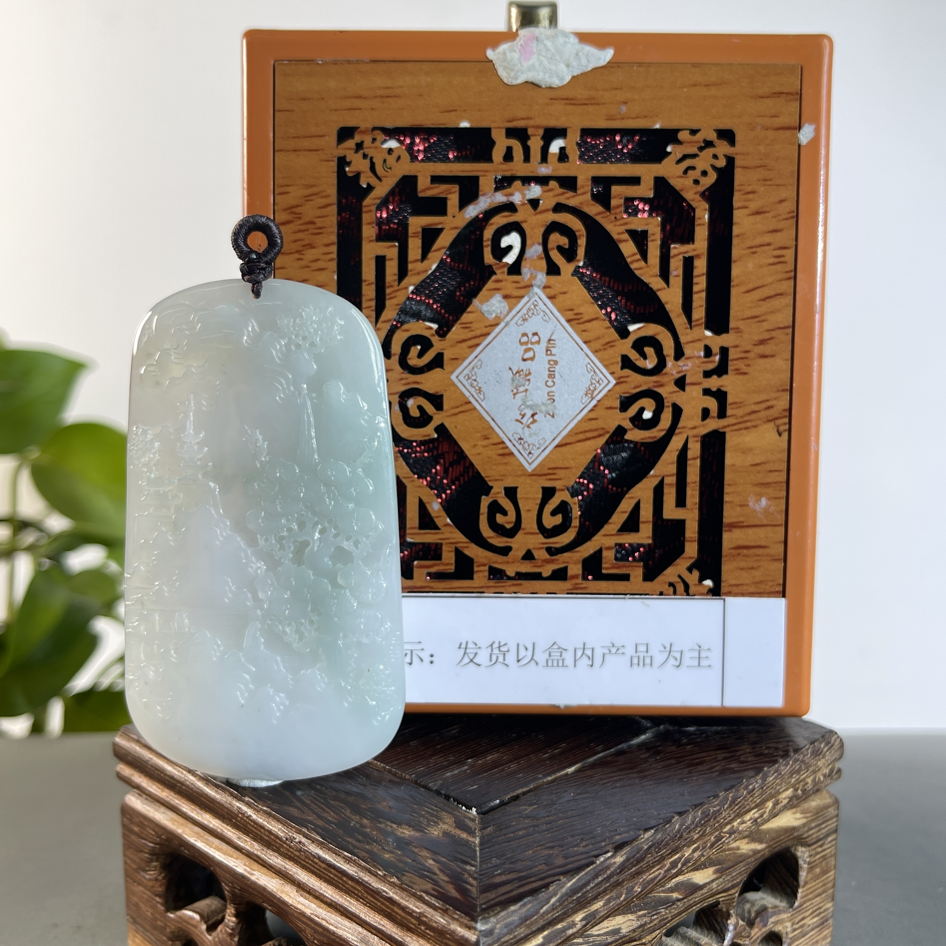 JYB27-647H天然翡翠缅甸A货