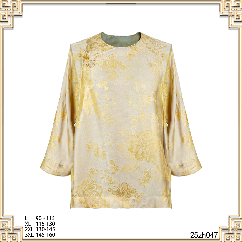 YZ 2025新款时尚复古金黄富贵牡丹花开盘扣女上衣25zh047