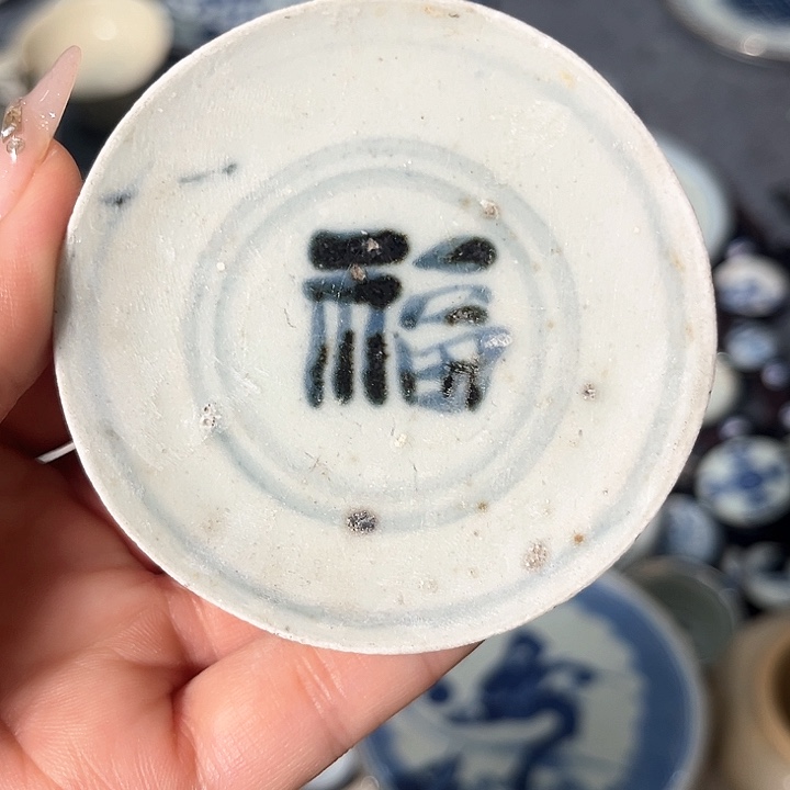 瓷片瓷片茶托喝茶非常不错