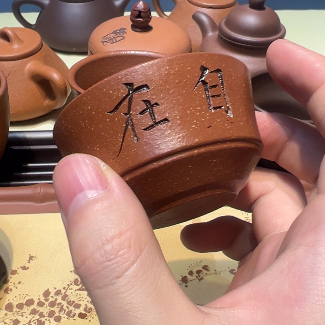 茶杯紫砂杯子杯子杯子杯子杯子