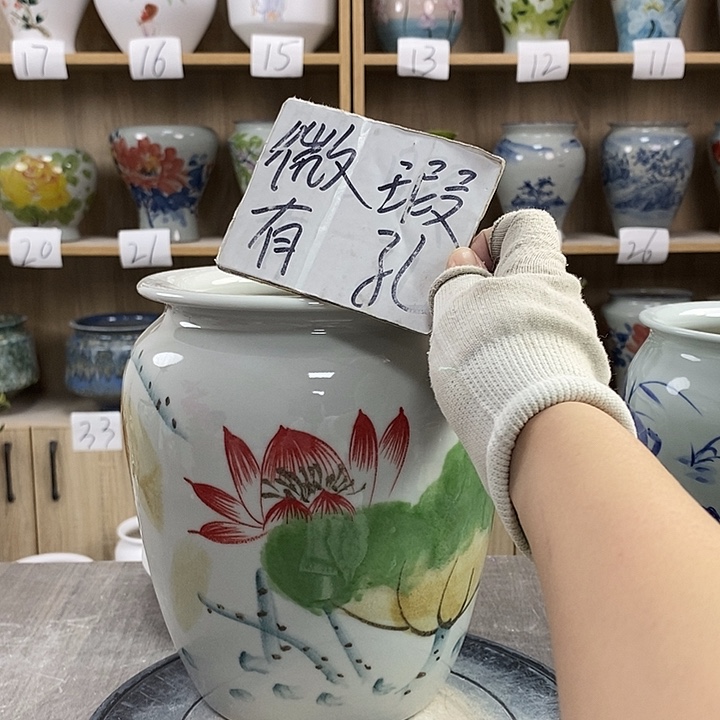 缸12xc景德镇陶瓷花盆