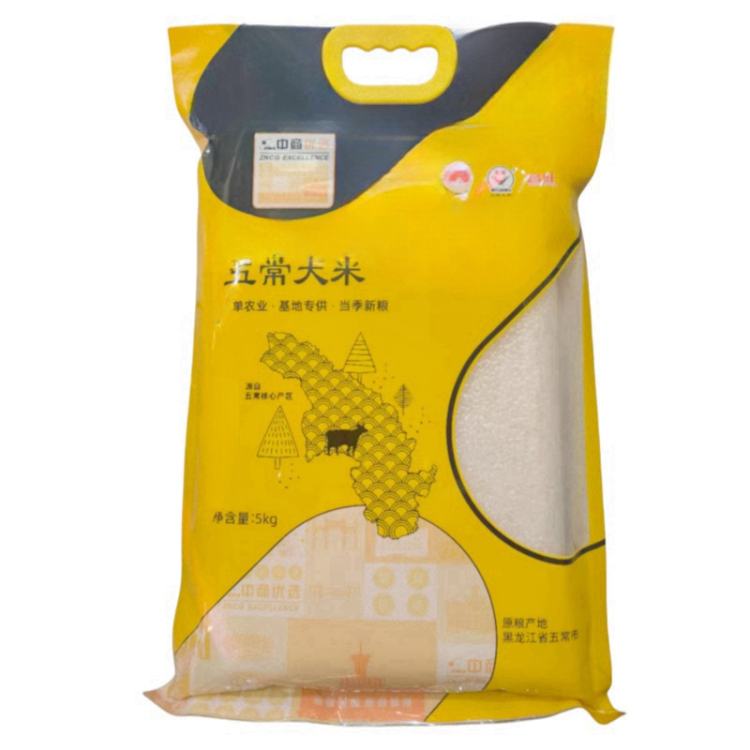 中商优选 五常大米5kg/袋