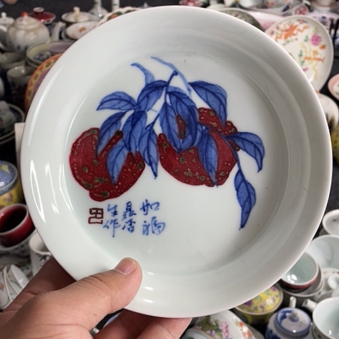 杯景德镇陶瓷艺术品