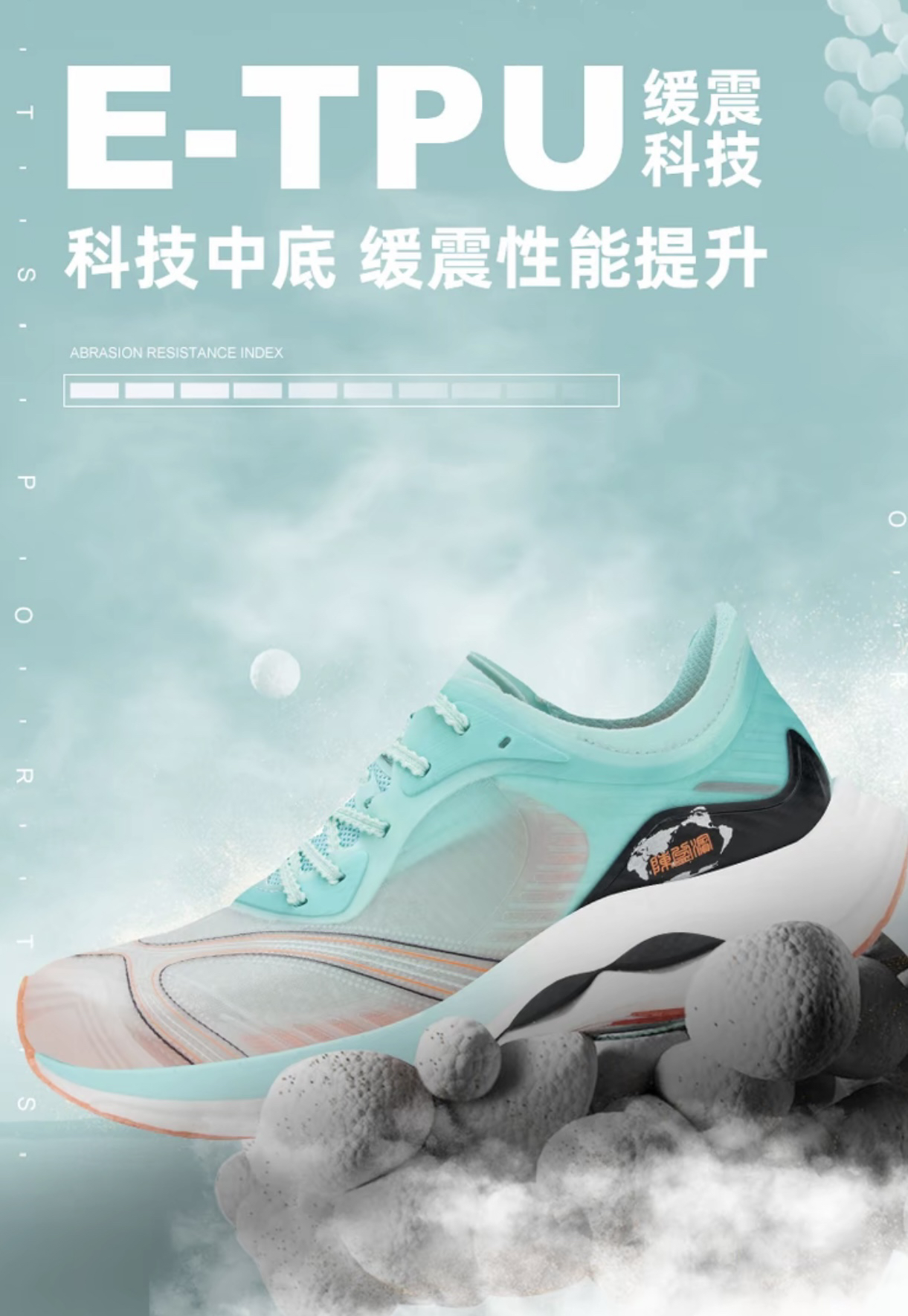 88D2纽扣系列高端羽毛球鞋男女款