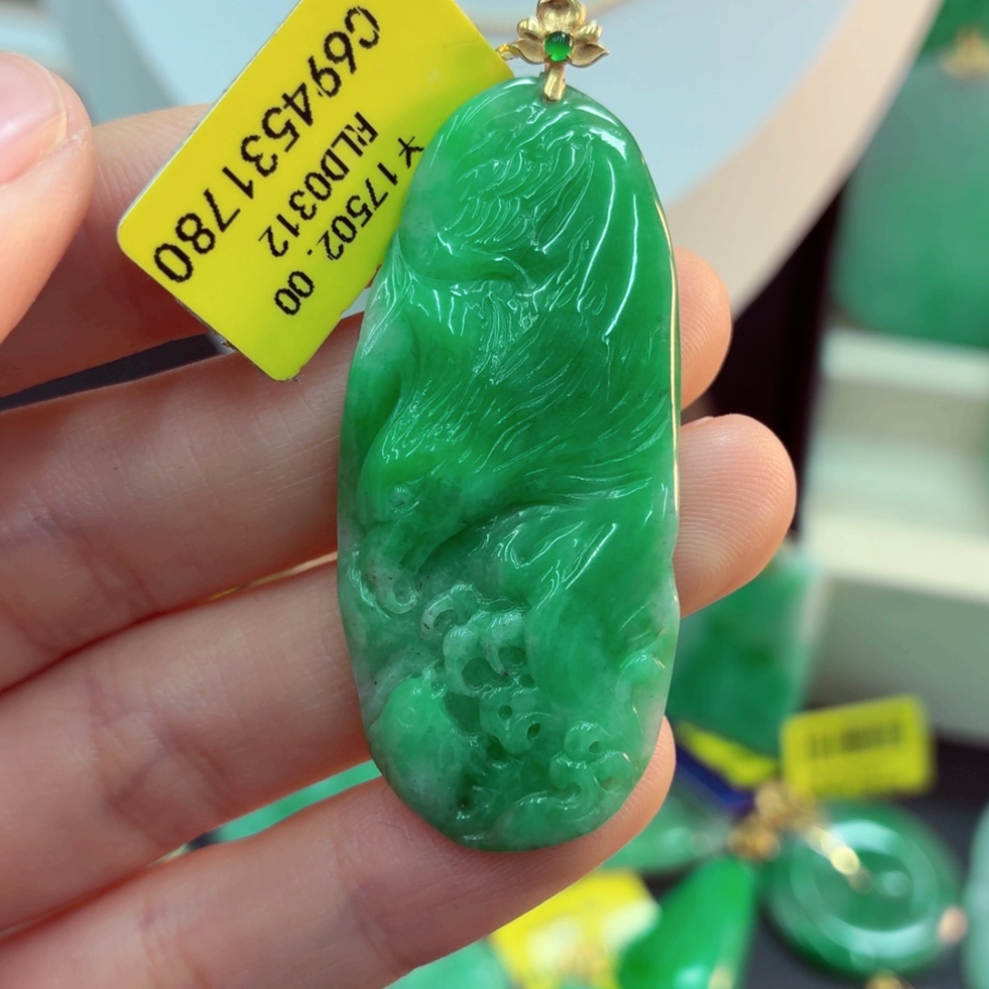 翡翠18K金镶嵌吊坠(不含链)