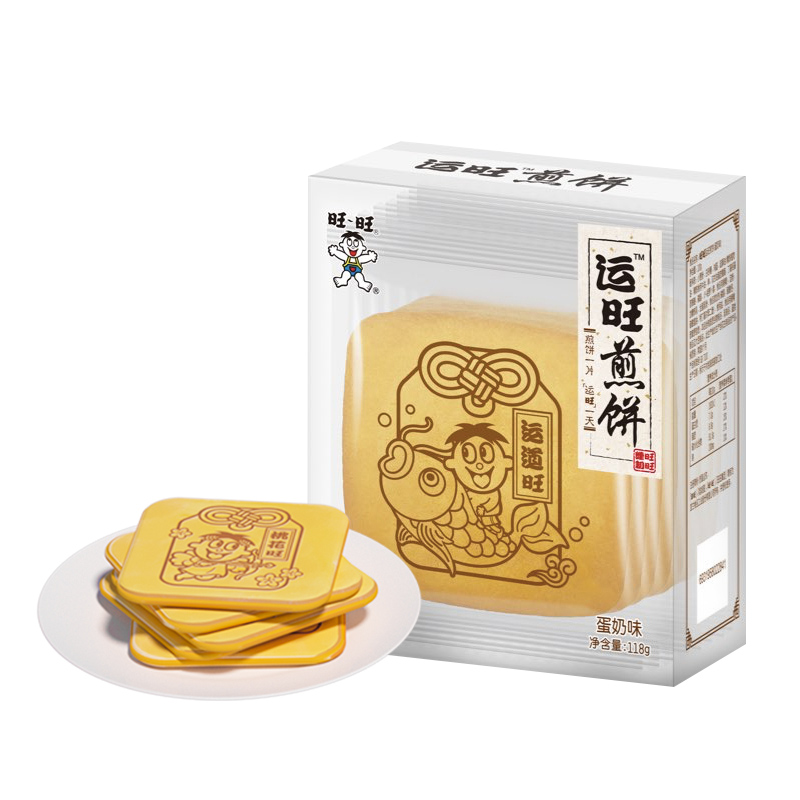 质期至7月1 图片仅供参考，若遇缺货会替换为等价值产品发货