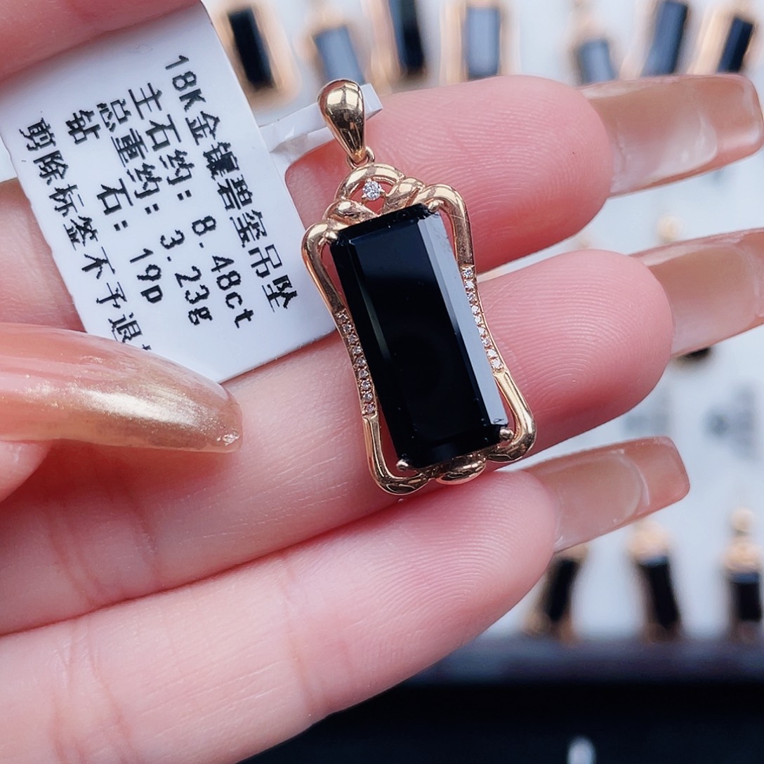 吊坠(不含链)18K金镶嵌碧玺