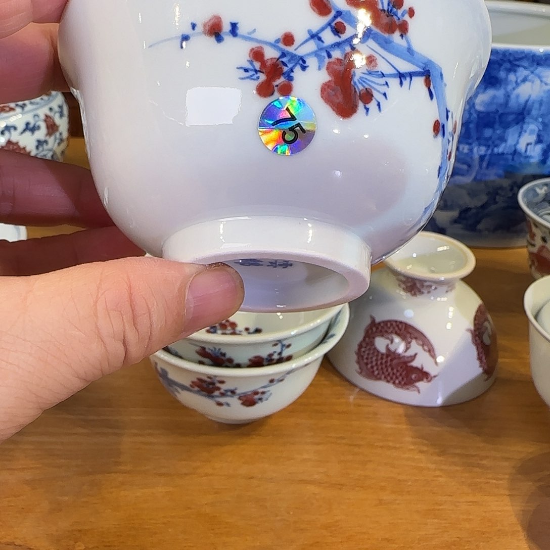 景德镇陶瓷原矿茶具